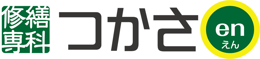 株式会社つかさen